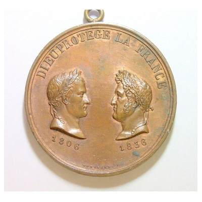 法国1836年 拿破仑+菲利普+凯旋门高浮雕精制大铜章 光边 52MM - 法国1836年 拿破仑+菲利普+凯旋门高浮雕精制大铜章 光边 52MM