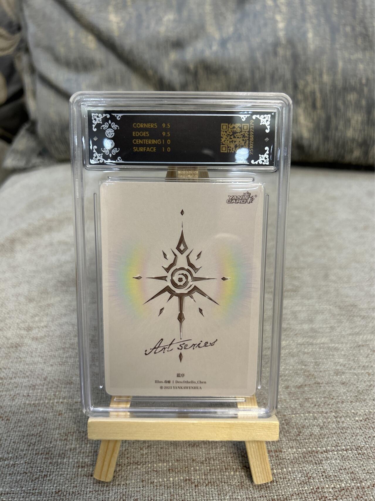 喜灰玩卡拍卖第五期，接拍品0佣金，欢迎送拍，释放现金流，让自己有资金可以购买更多喜欢的卡牌，让别的卡友能淘到更多心仪的卡牌 炎卡毒瘤 蓝序