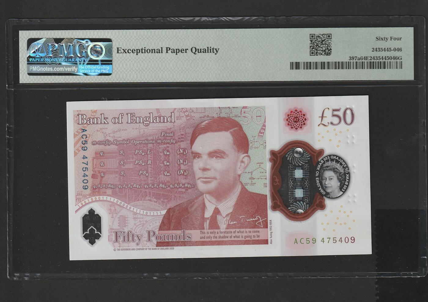 【3.2】世界纸币•第13期