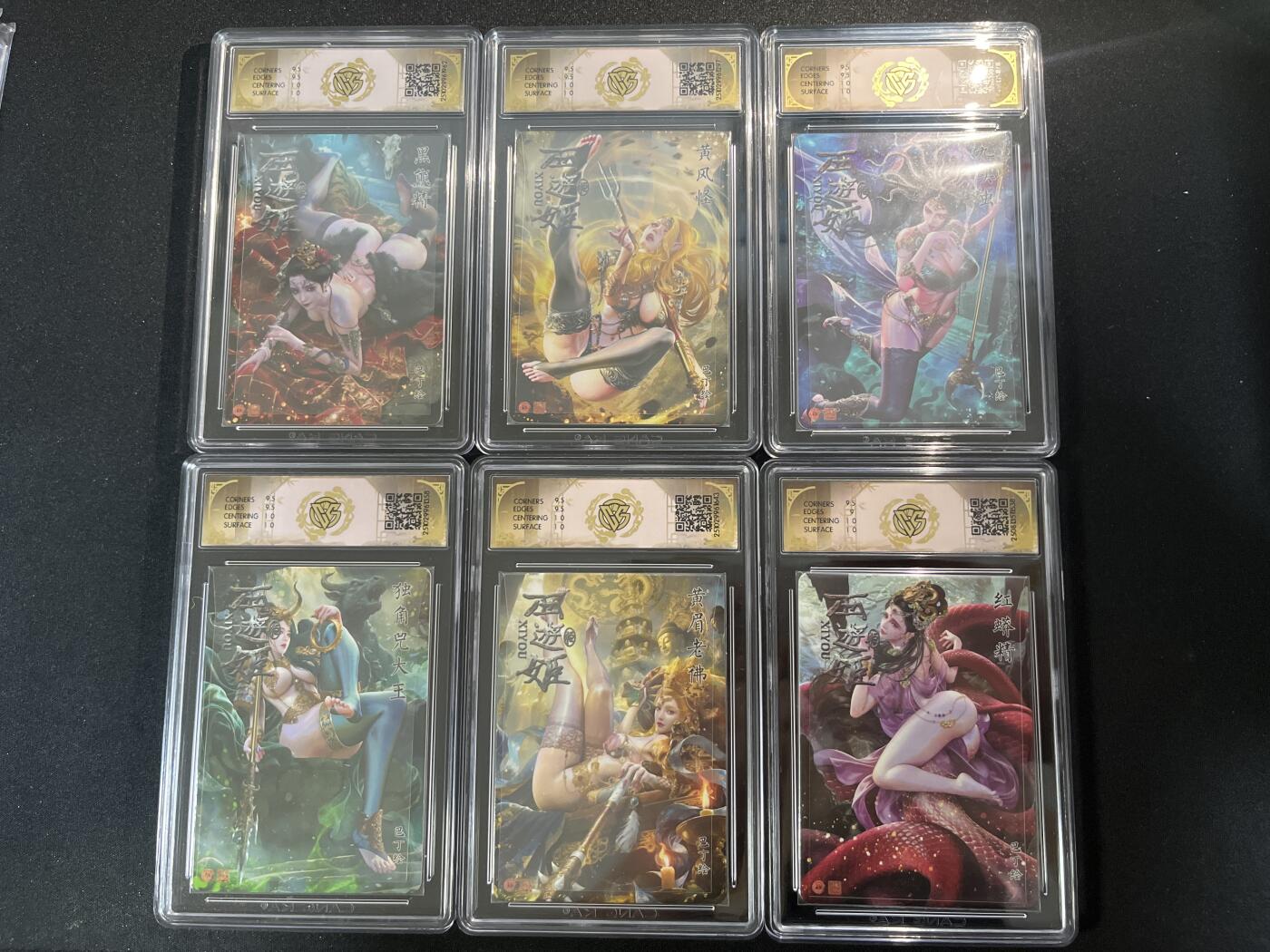 欢迎送拍、零成本上架，释放现金流，合理分配上拍卡品 【折光一套】巴丁 西游姬一套 焱卡文化&西游姬3