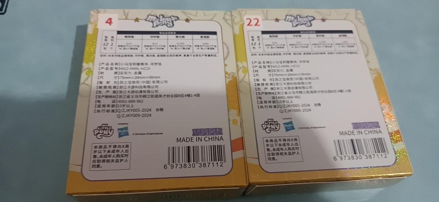 卡牌新人第一场 不寄存！！！