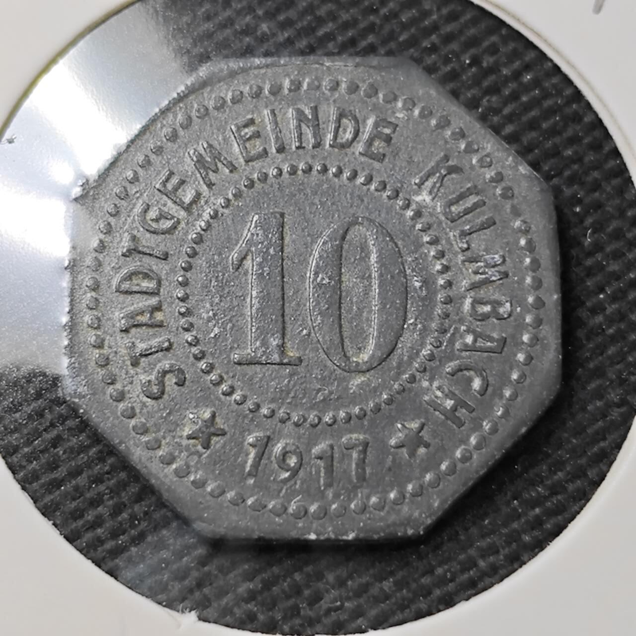 KK钱币收藏小铺  第396期  2月预留时间 周末发货  1917徳紧10芬尼