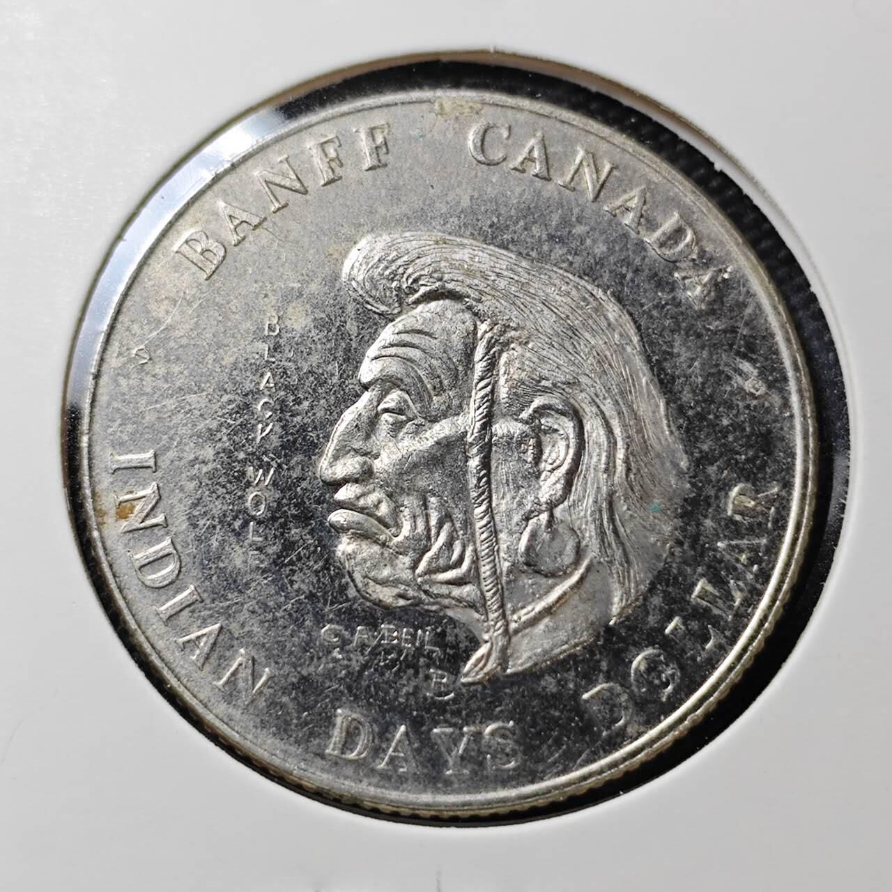 KK钱币收藏小铺  第396期  2月预留时间 周末发货  加拿大1元代币