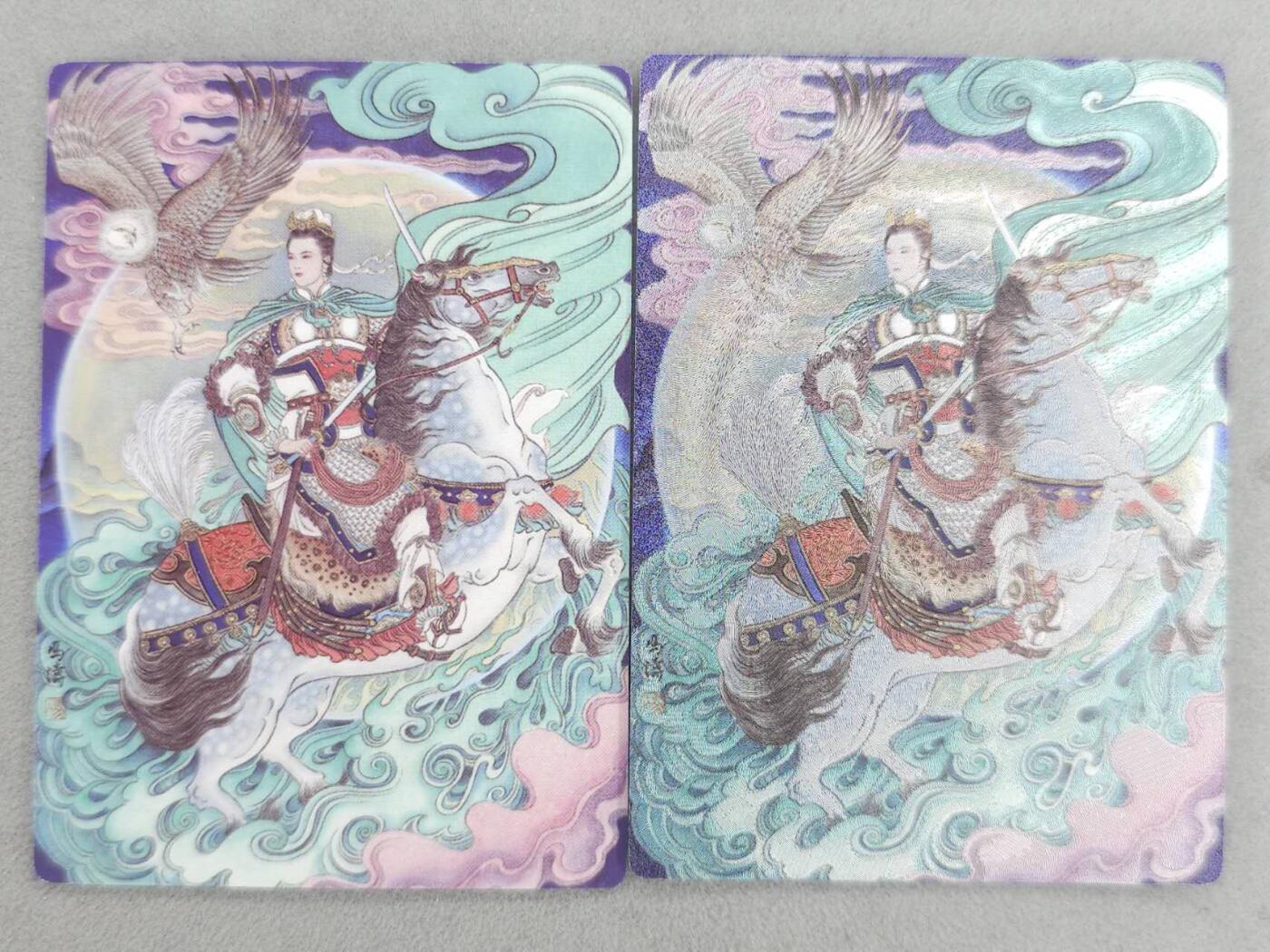 买就送PR！！龙虎卡牌-七六场（满200元包邮，无佣金，每周六结拍，欢迎送拍） 半粗+普卡 星宿文创 冯涛 - 扈三娘