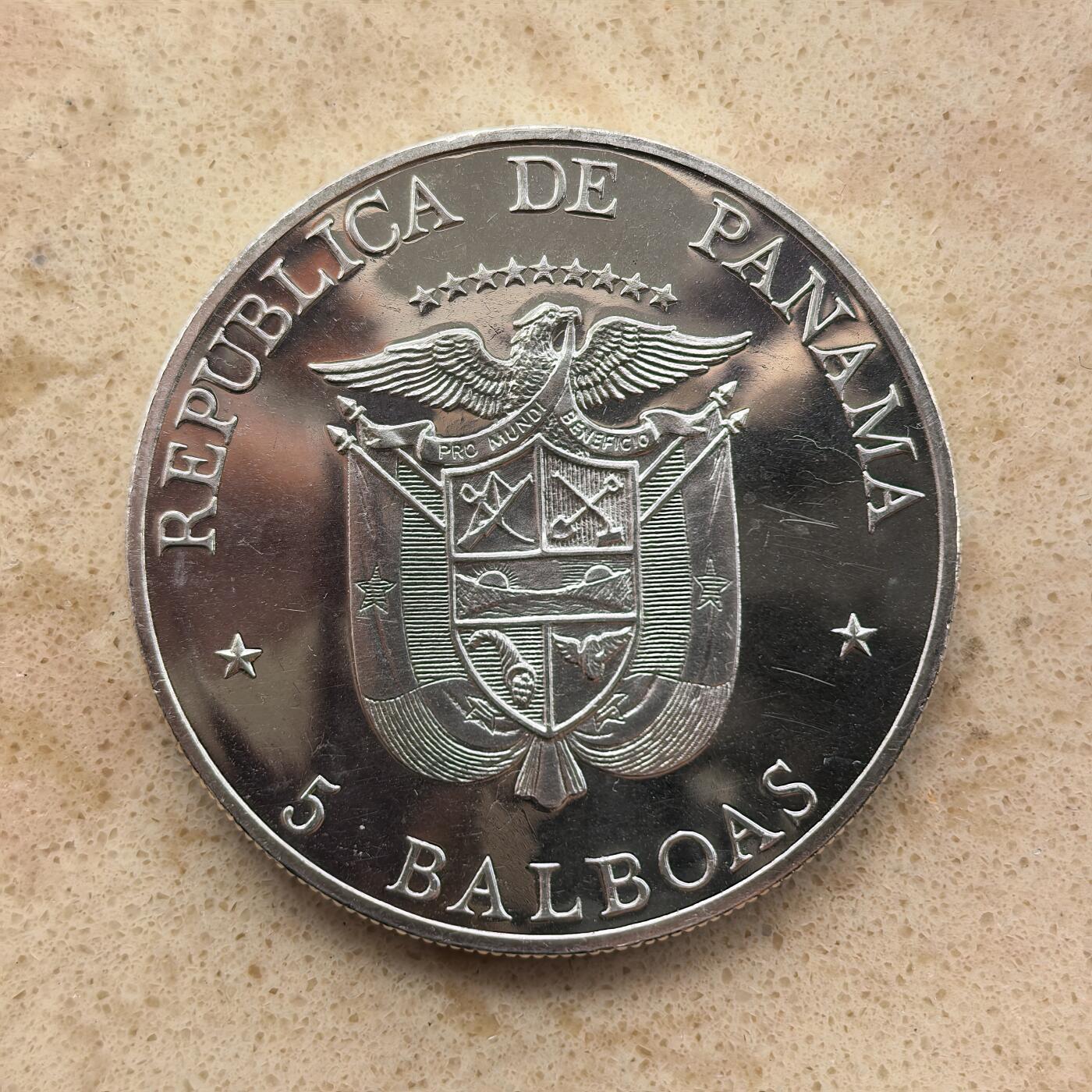 道一币馆币章第一百六十八场 巴拿马1972年世界粮农组织fao5巴波亚银币  35g 900s