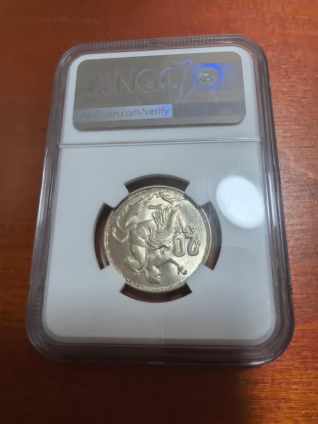 长老汇马年精选第五场拍卖