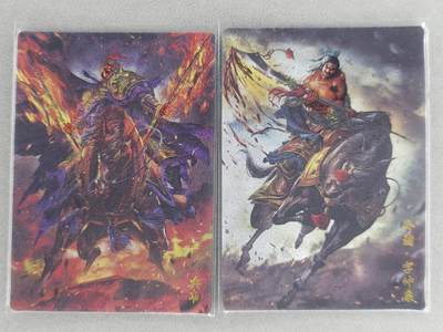 买就送PR！！龙虎卡牌-七六场（满200元包邮，无佣金，每周六结拍，欢迎送拍） - 粗闪卡2张 卡德曼 杆子三国 - 虎贲双雄 (典韦 许褚)