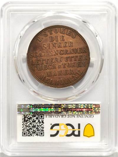 博洋堂世界钱币拍卖第162期（全场包邮） PCGS AU 英属澳大利亚1862年维多利亚州1便士贸易代币，由墨尔本著名的铸币师和模具雕刻师托马斯·斯托克斯（T. Stokes）发行，正面是标志性动物鸸鹋，非常少见的品种