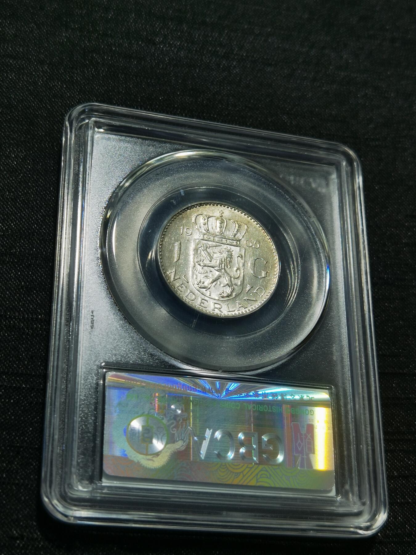 天下钱庄专场欢迎参拍 荷兰朱丽安娜银币