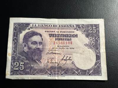 丙午马年开年第二场（大更新） - 西班牙1954年25比塞塔，音乐家 阿尔罕布拉宮。流通品，雕刻精美！