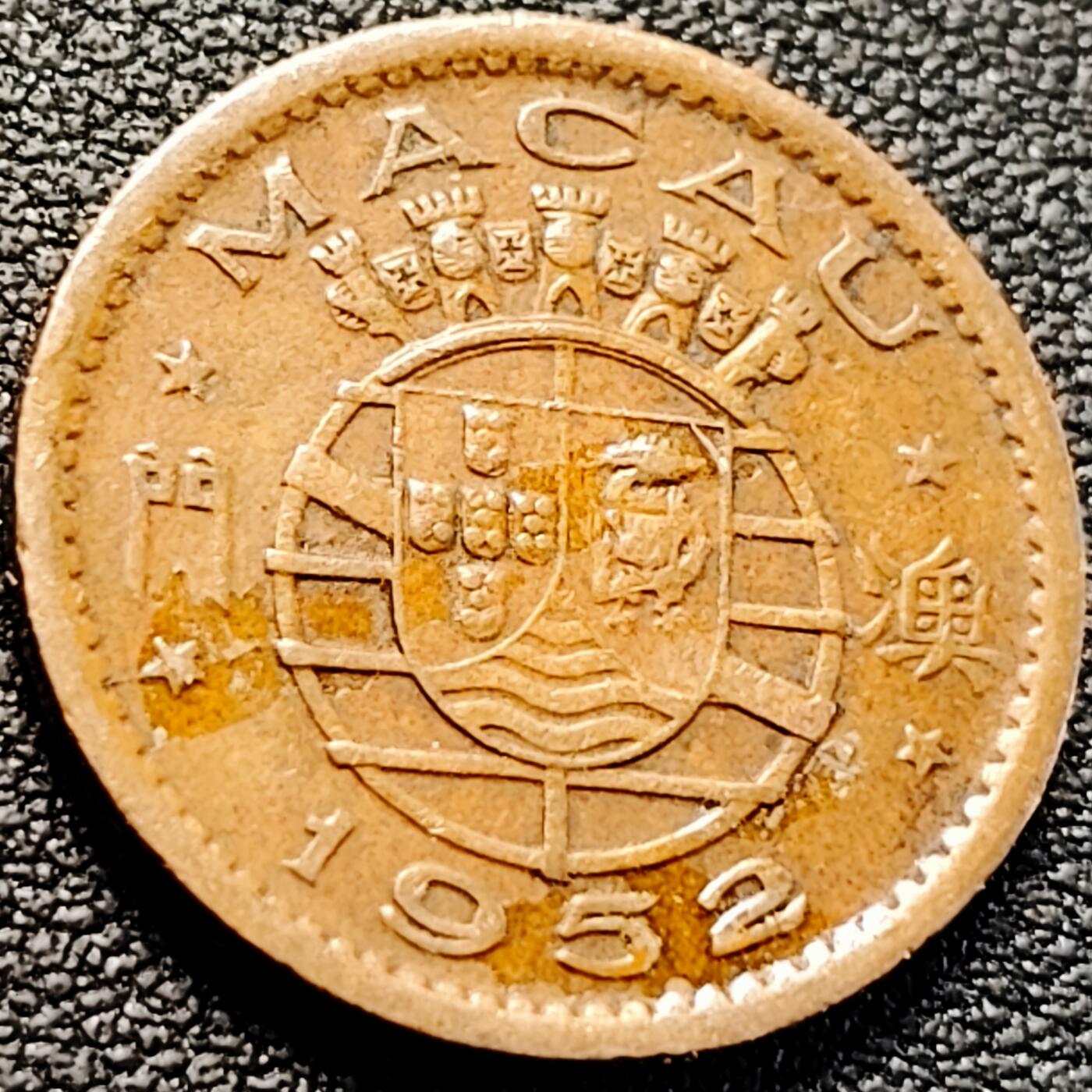 泉币菌-第200场- 新年快乐 新年第8场 本场拍品多 请提前出价（正月十五统一发货） 。