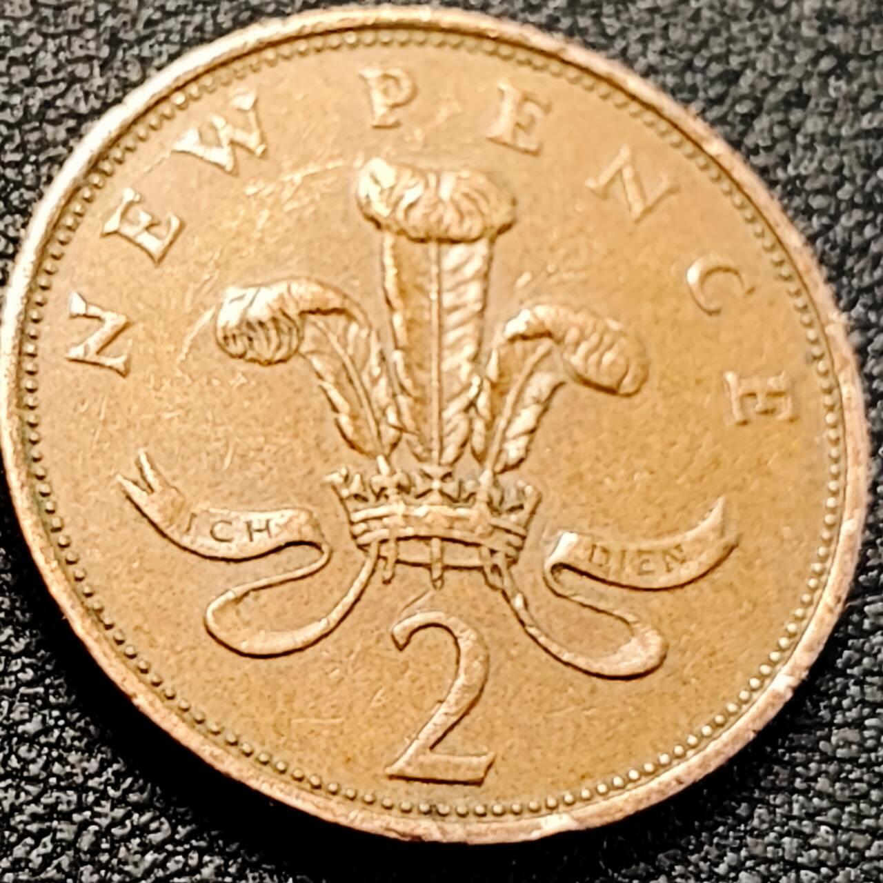 泉币菌-第200场- 新年快乐 新年第8场 本场拍品多 请提前出价（正月十五统一发货） 。