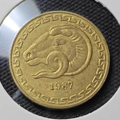 KK钱币收藏小铺  第396期  2月预留时间 周末发货 -  1987阿尔及利亚20分纪念币