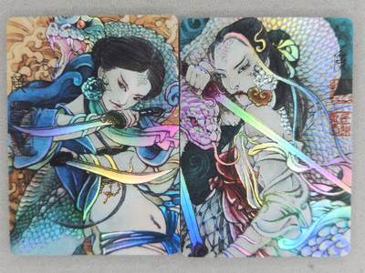 买就送PR！！龙虎卡牌-七六场（满200元包邮，无佣金，每周六结拍，欢迎送拍） - 彩闪2张 启读 李广 - 青蛇&白蛇