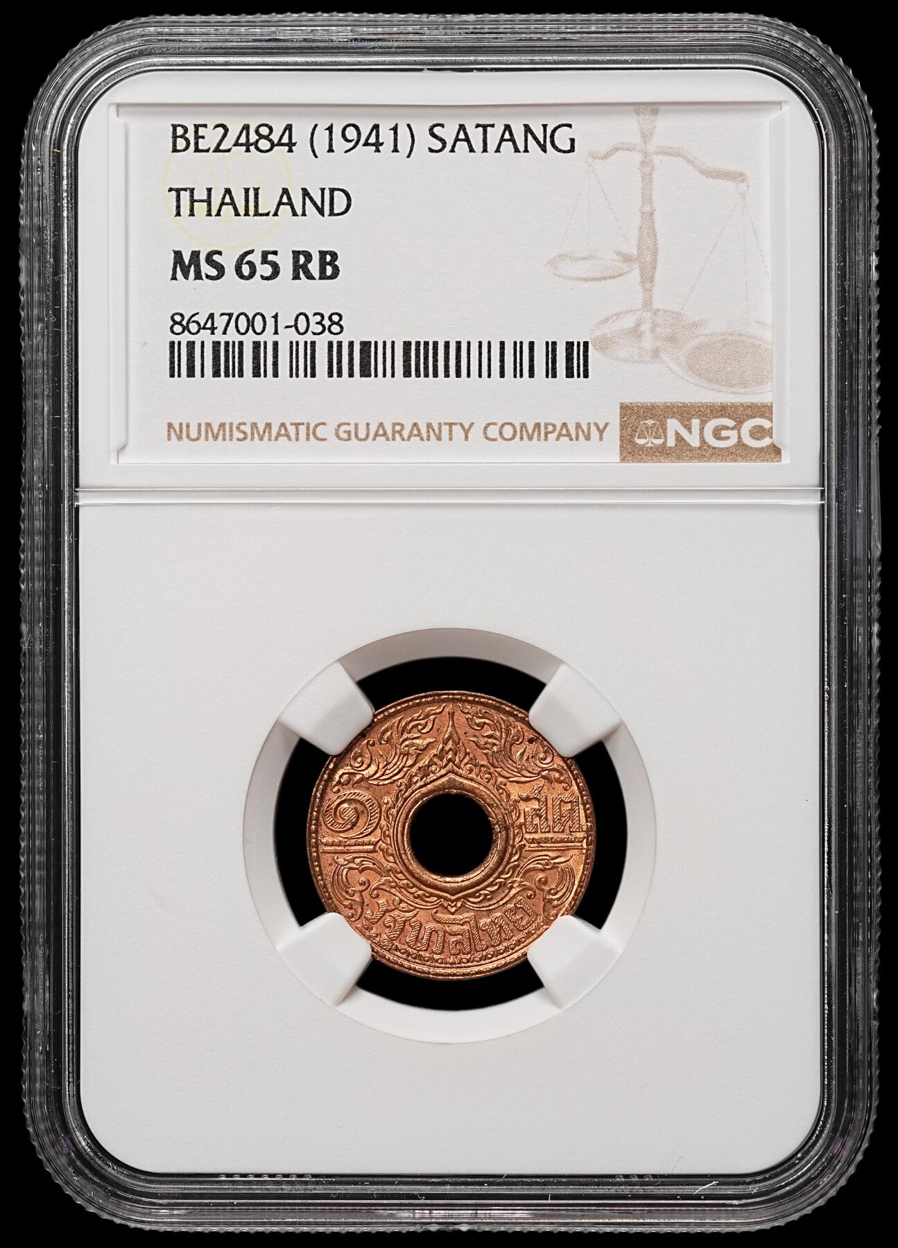 修遠堂世界钱币第106期，请看参拍说明 NGC MS65RB 1941年泰国中孔1萨当铜币