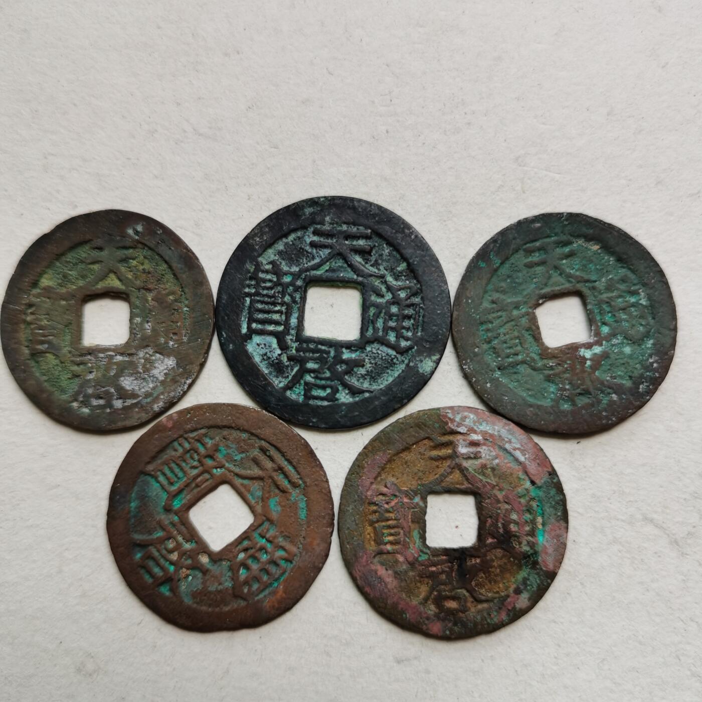 新年特惠专场 天启