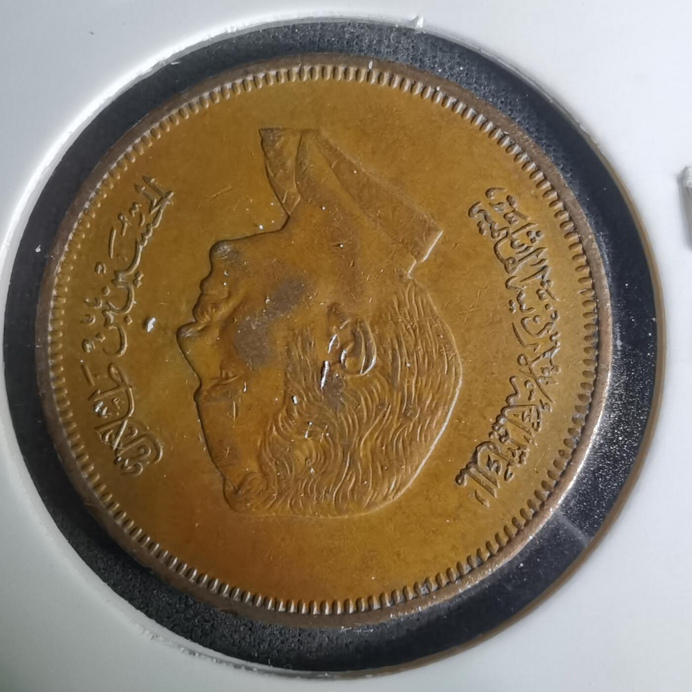 沼泽如烟--第1004场 约旦1978年10费尔