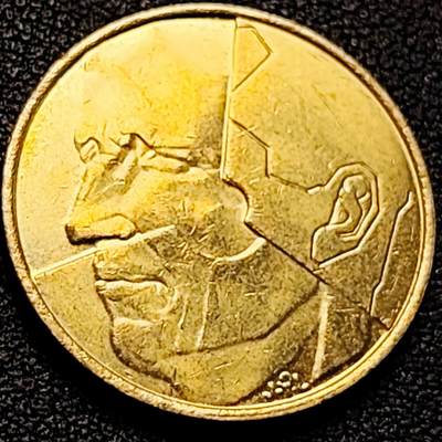 泉币菌-第200场- 新年快乐 新年第8场 本场拍品多 请提前出价（正月十五统一发货） - 铜光美品 1988年 比利时早期5法郎铜币 分裂的人格 