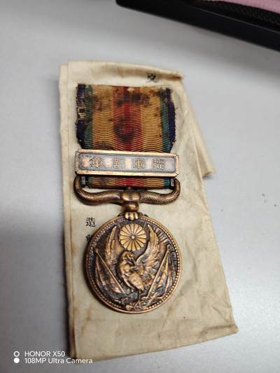 城南花开💐87场 - 变章带纸