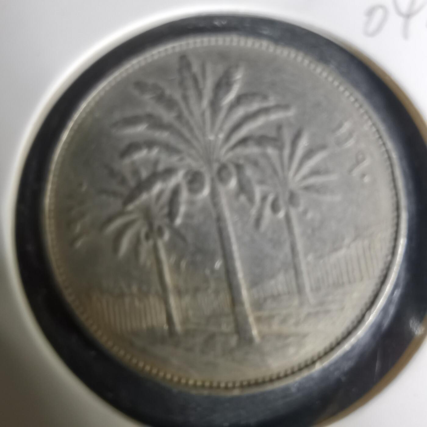 沼泽如烟--第1004场 伊拉克