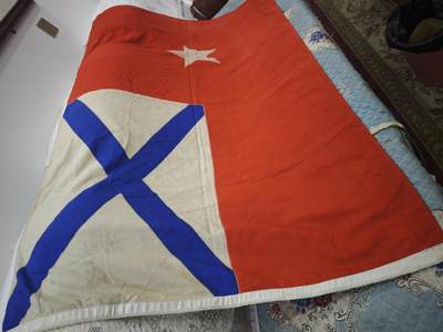 橙子收藏第四期 【红海军名品】1992年苏联(俄罗斯）过渡期海军初级旗舰指挥官旗，“ГОСТ РАФР-91”标准认证，“弗拉基米尔号”专属标识，是研究后苏联时代海军历史的珍贵实物，稀缺性极强。