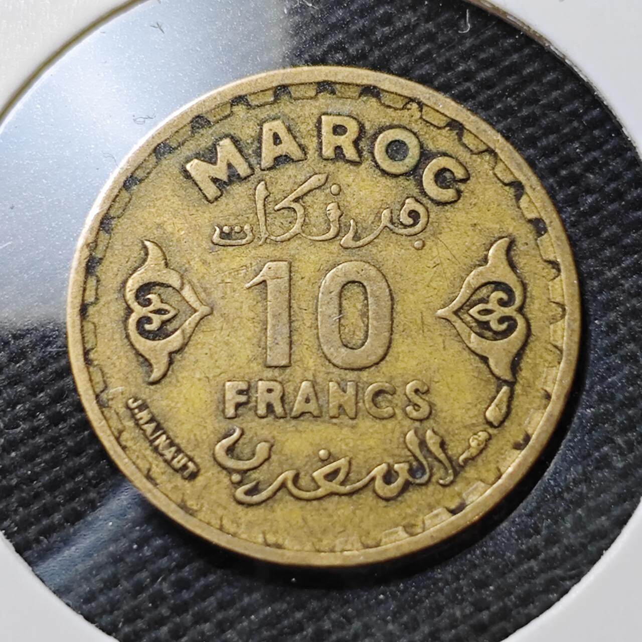 KK钱币收藏小铺  第396期  2月预留时间 周末发货  法属摩洛哥10法郎