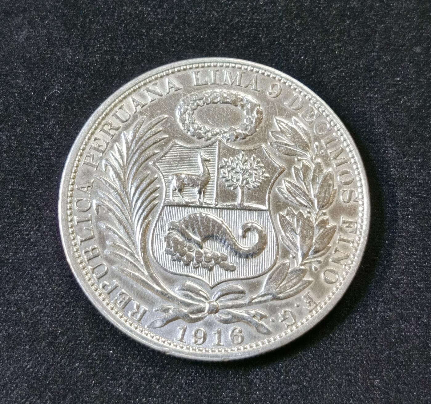 甄臻铺-世界币章拍卖（第52期），甄品场拍品征集中，送拍享返佣金等优惠多多