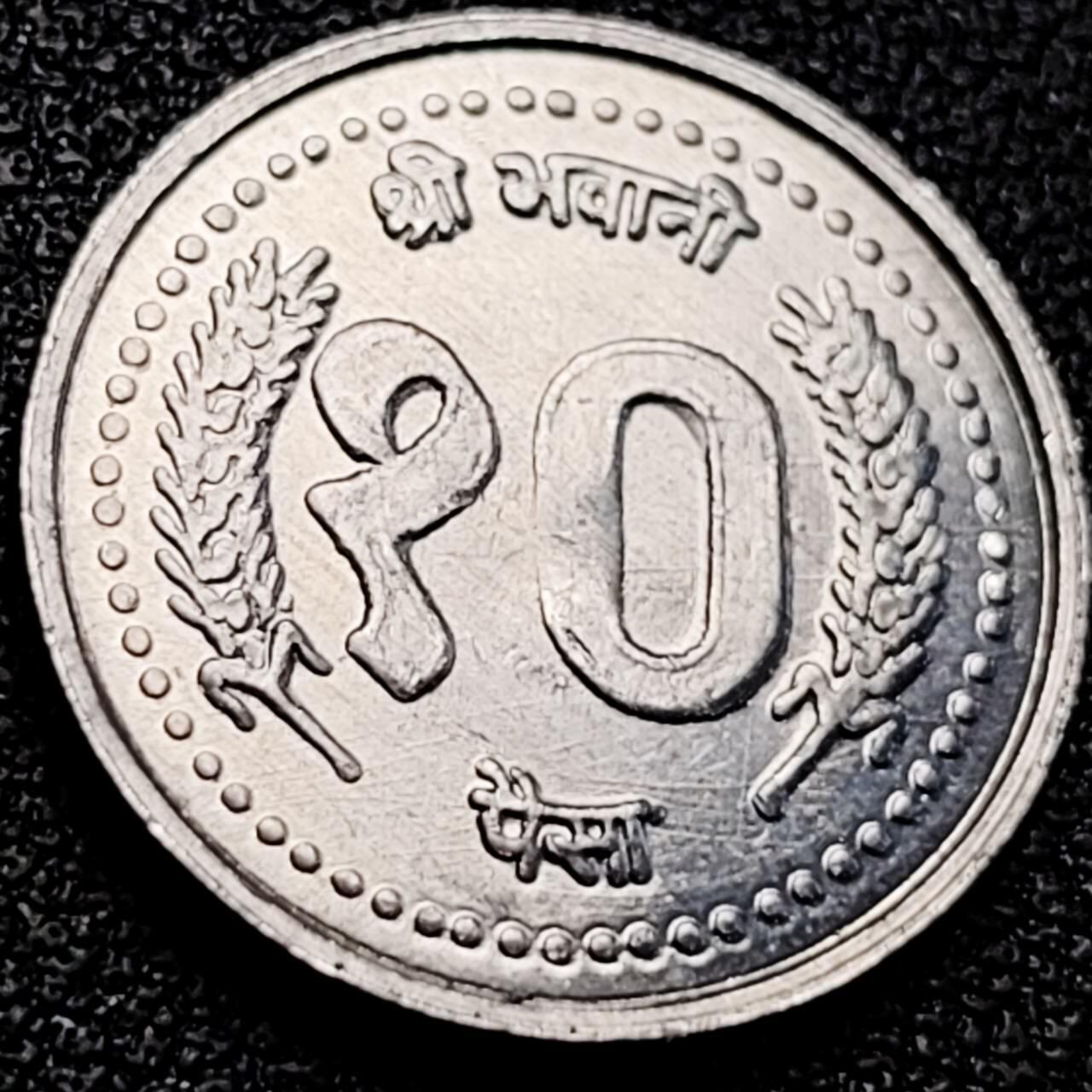 泉币菌-第200场- 新年快乐 新年第8场 本场拍品多 请提前出价（正月十五统一发货） 。