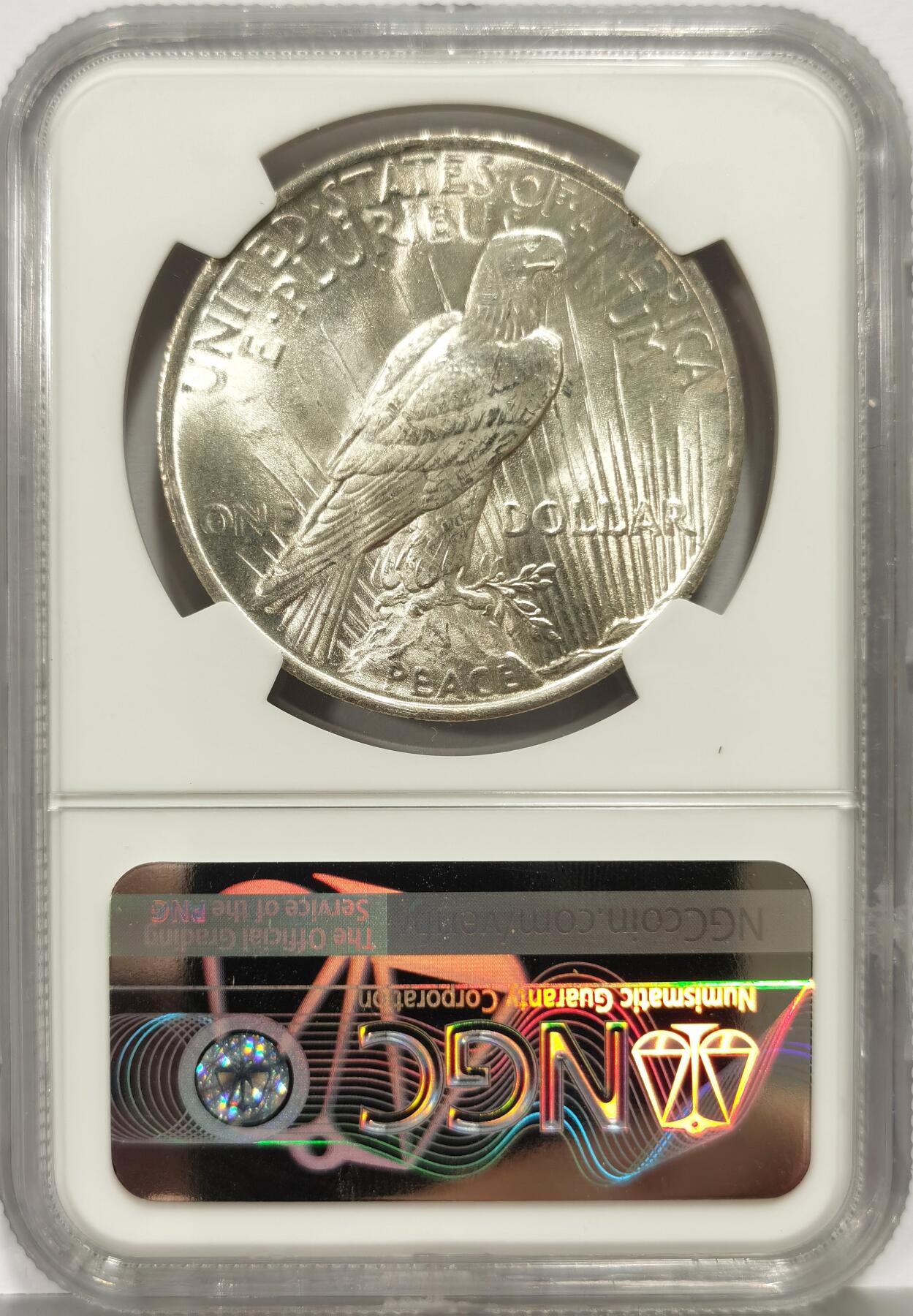 博洋堂世界钱币拍卖第162期（全场包邮） NGC MS63 美国1923年和平一元大银币，自然光泽极其曼妙