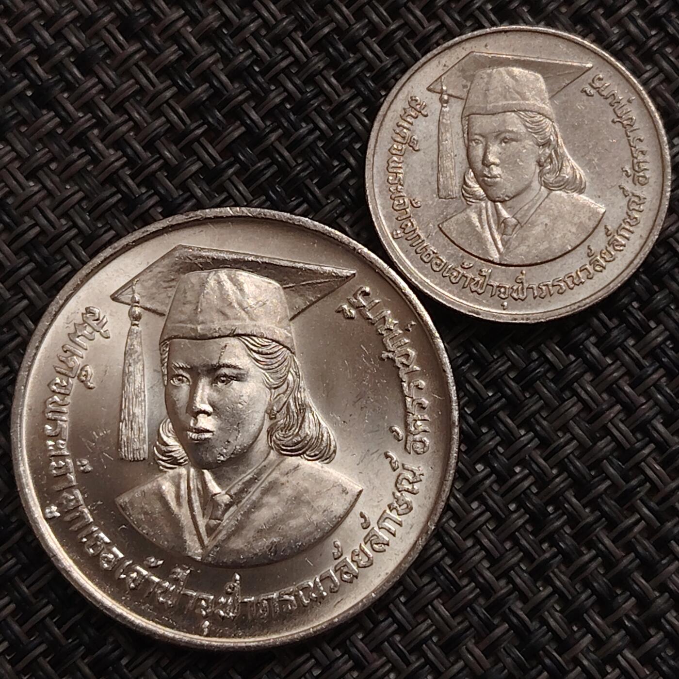 布加迪🐬～世界钱币(上海)🌾第 277 期 /  各国套币和散币 泰国🇹🇭