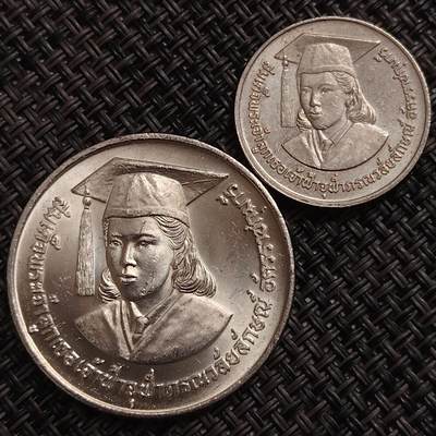 布加迪🐬～世界钱币(上海)🌾第 277 期 /  各国套币和散币 - 泰国🇹🇭