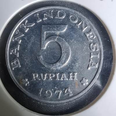 沼泽如烟--第1004场 - 印度尼西亚1974年5卢比