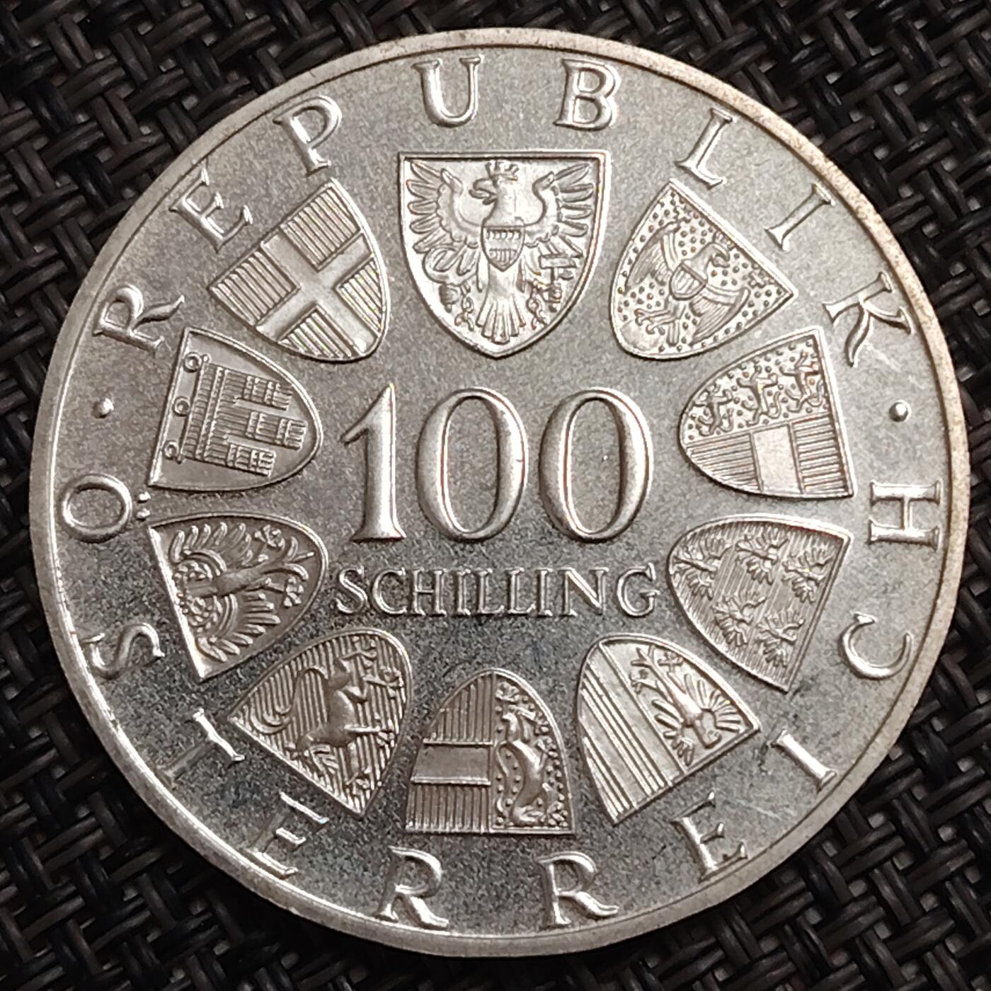 布加迪🐬～世界钱币(上海)🌾第 277 期 /  各国套币和散币 奥地利🇦🇹