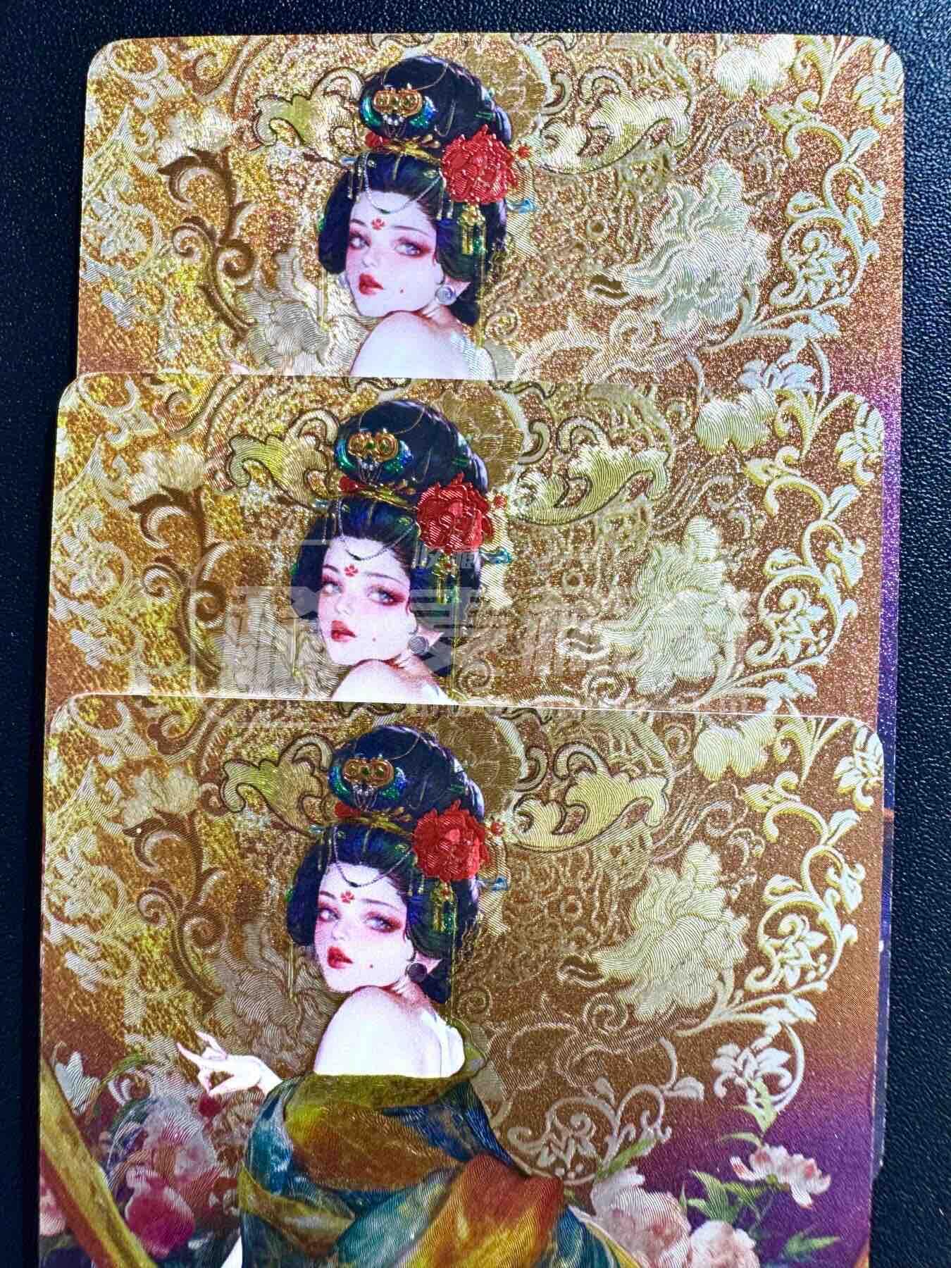 NO.25.5 好又多妹卡大赏，新店点关注不迷路！每周一站式配齐，方便凑单！（周6晚9点截拍，卖家送拍0抽成！） 燎原 罐儿 四大美女 杨玉环 浮雕 三渐变