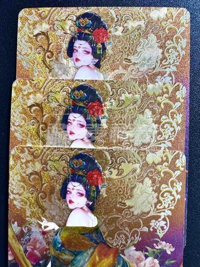 NO.25.5 好又多妹卡大赏，新店点关注不迷路！每周一站式配齐，方便凑单！（周6晚9点截拍，卖家送拍0抽成！） - 燎原 罐儿 四大美女 杨玉环 浮雕 三渐变