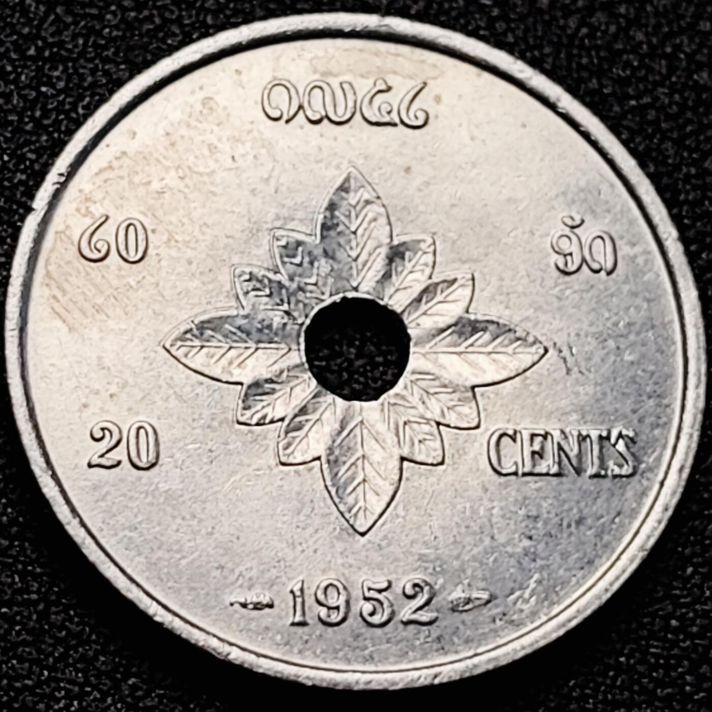 泉币菌-第200场- 新年快乐 新年第8场 本场拍品多 请提前出价（正月十五统一发货） 。