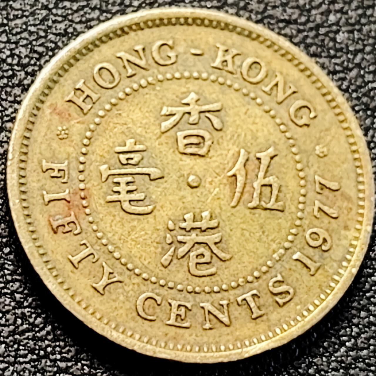 泉币菌-第200场- 新年快乐 新年第8场 本场拍品多 请提前出价（正月十五统一发货） 。