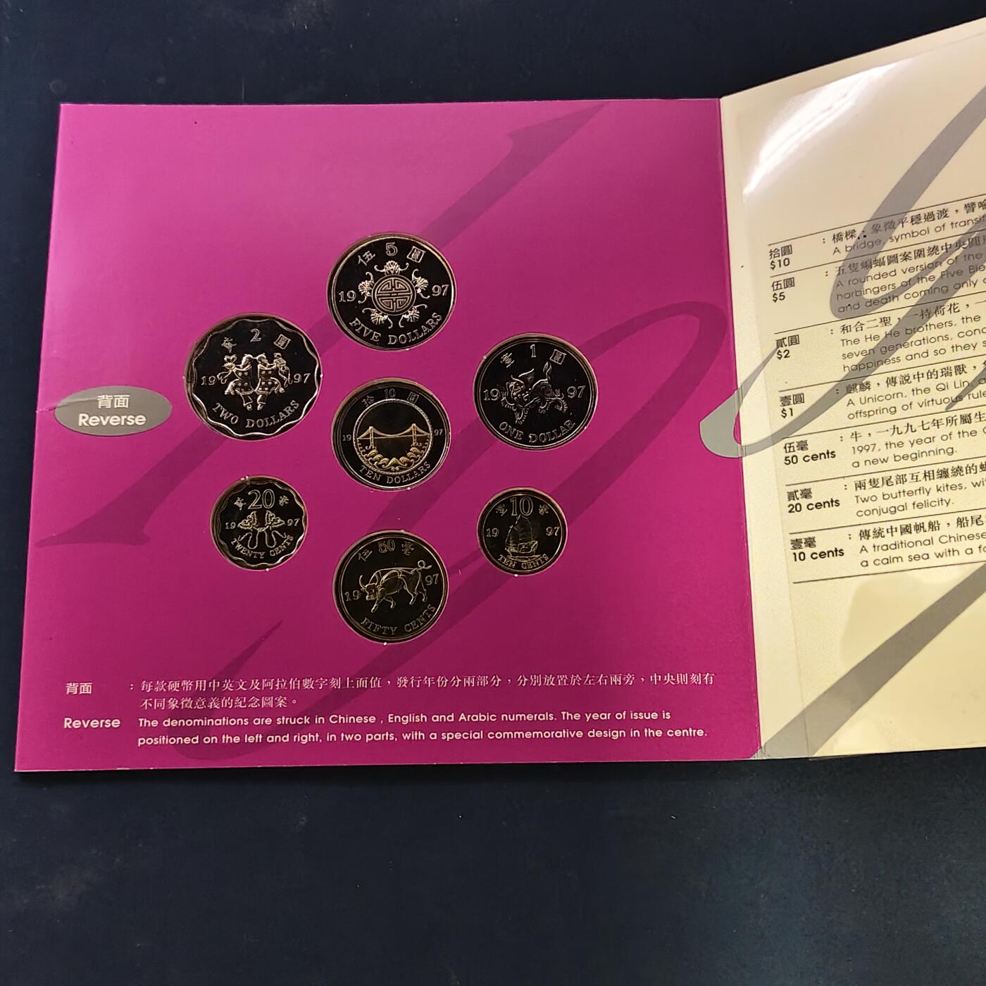 【全场包邮】纯粹捡漏拍506场-持续更新中