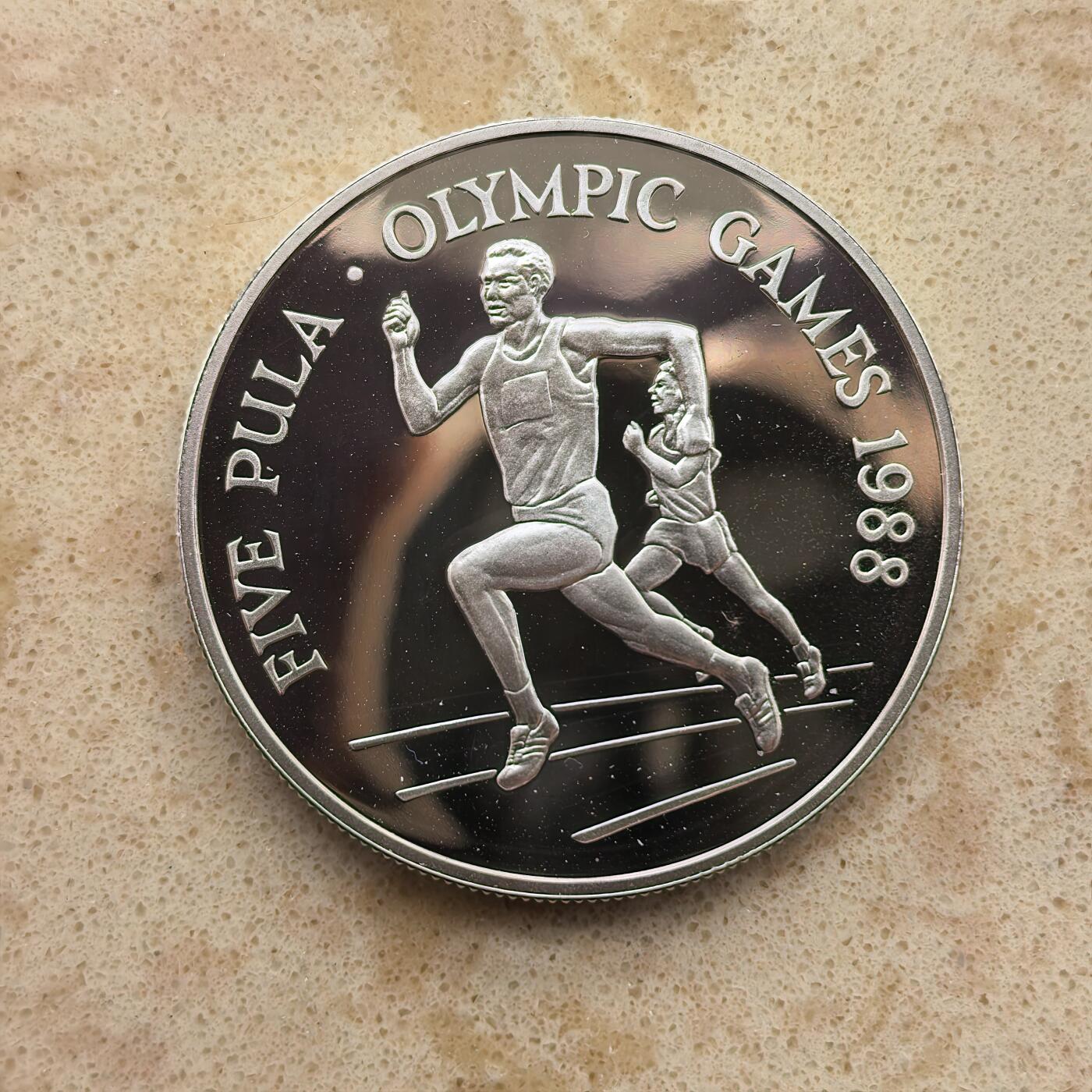 道一币馆币章第一百六十八场 博茨瓦纳1988年汉城奥运会5普拉精制银币  28.28g 925S 10000