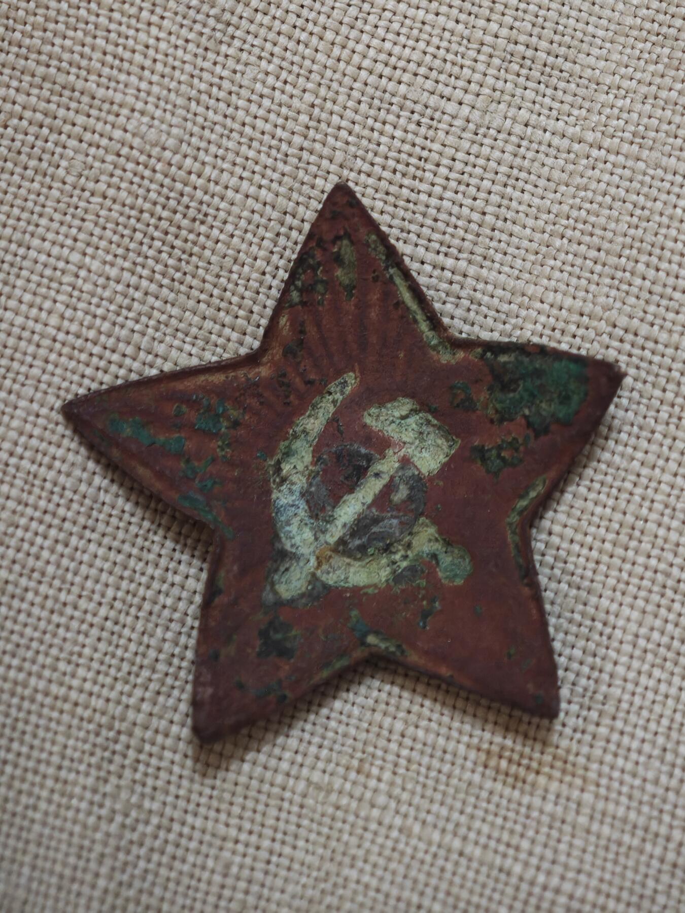 橙子收藏第四期 苏联卫国战争主题遗物（战场出土红星帽徽+双勋表）