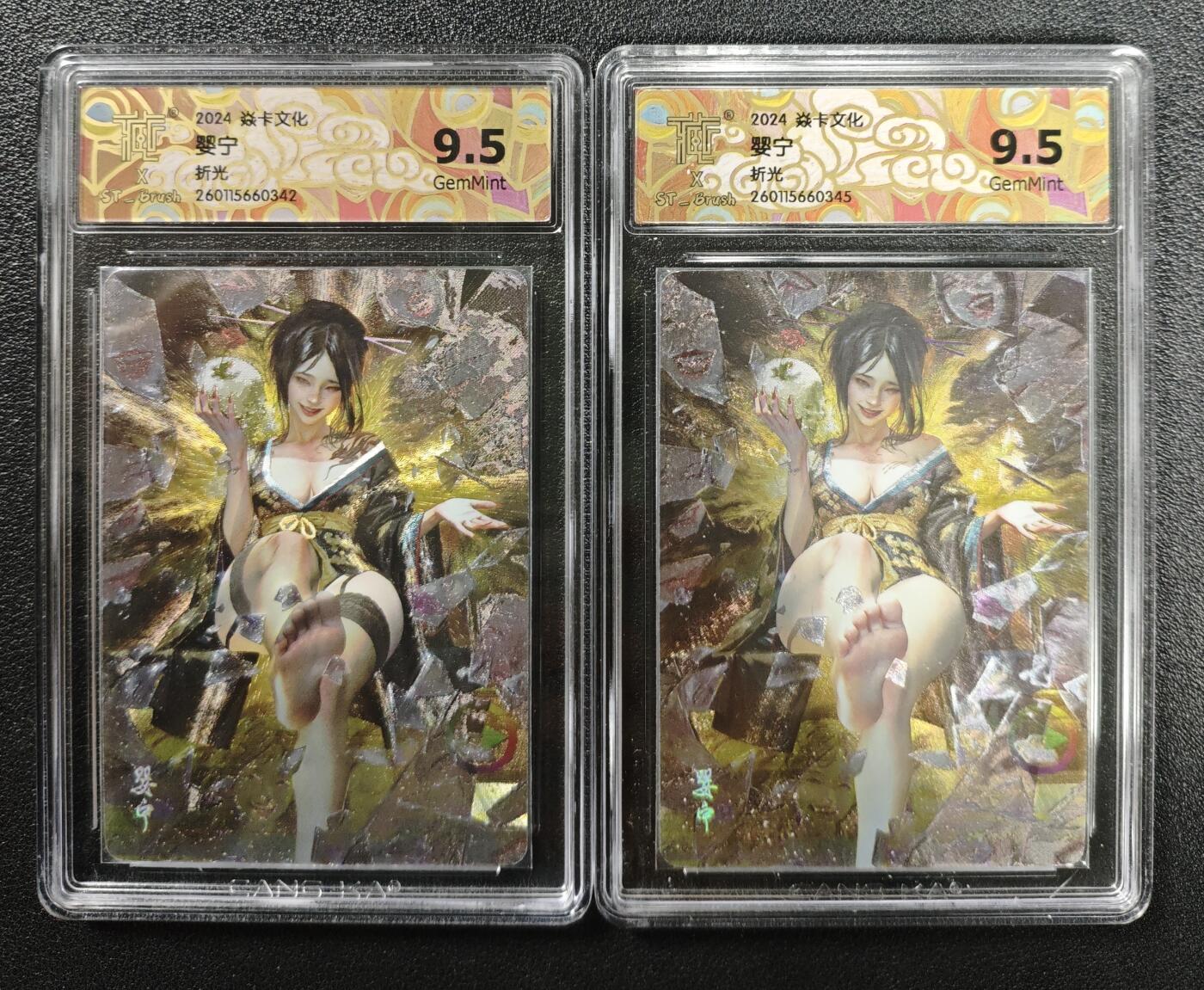 天玑星卡拍第173期《2.26周四截拍》持续收拍收评中 满赠卡需备注