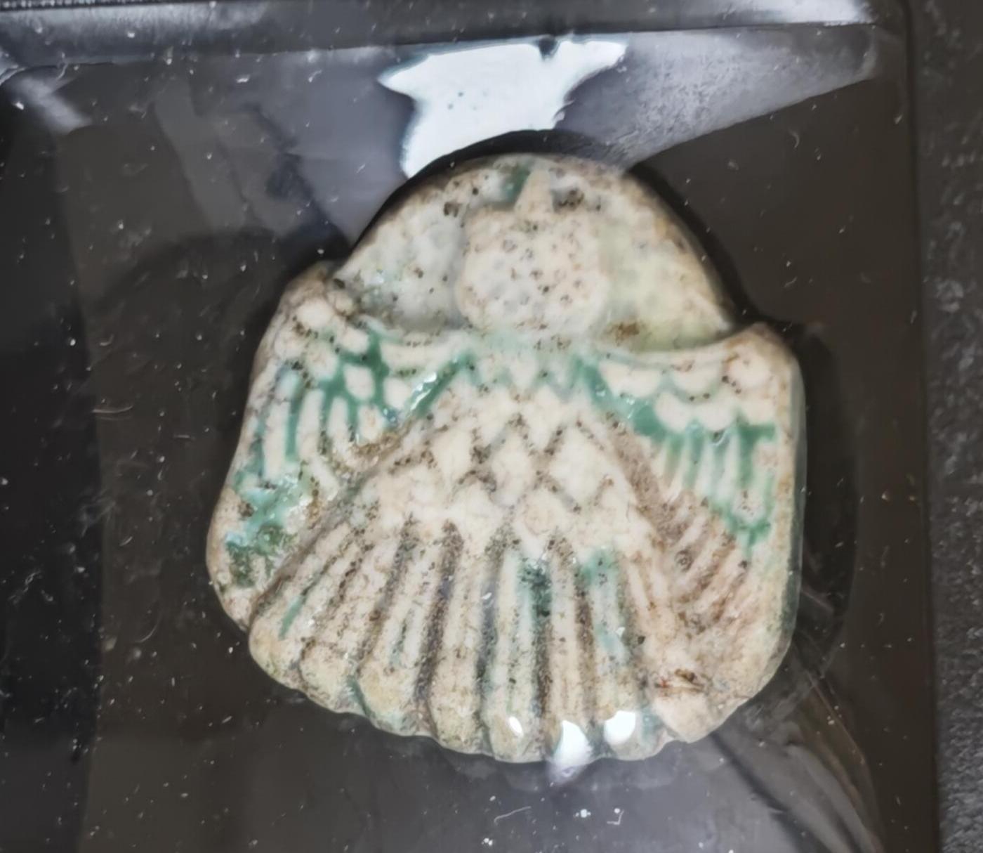 瓶子🏺第230期拍卖会[暹罗瓷币专场]  暹罗瓷币  鹰（鸟兽）稀少版