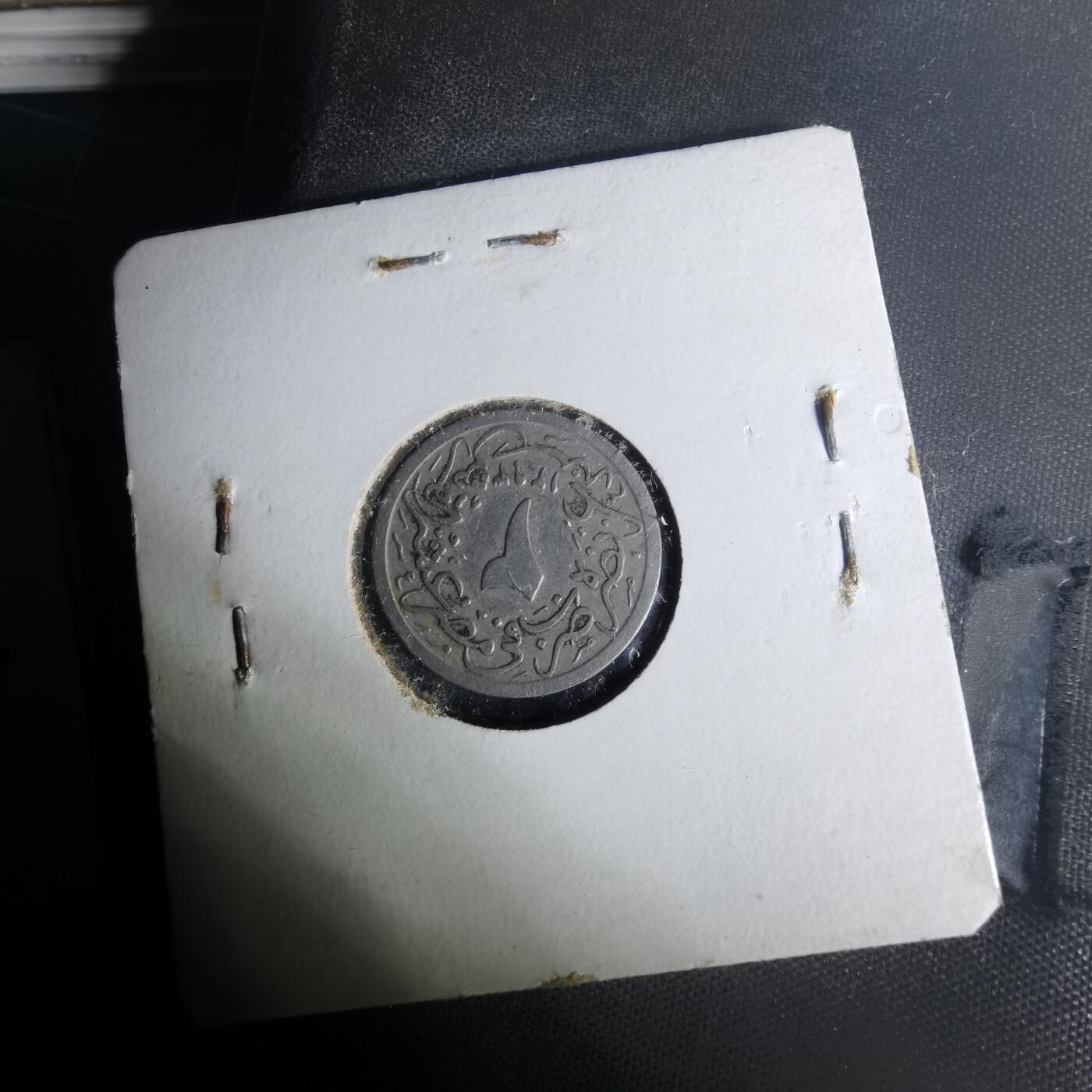 沼泽如烟--第1004场 奥斯曼埃及