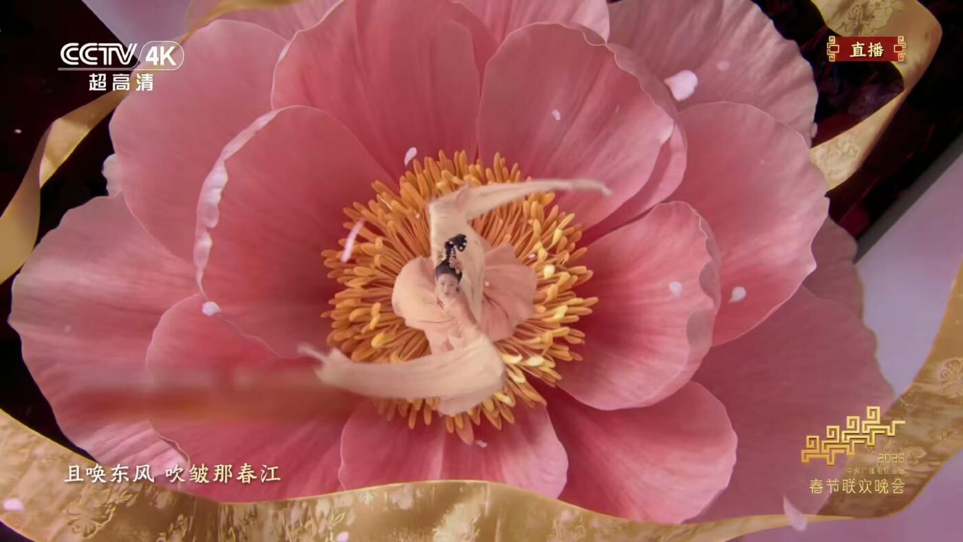 零元拍：春风将尽，芳华正浓。2026马年春晚《贺花神》四月芍药花花神扮演者唐诗逸亲签芍药花花神春帖！