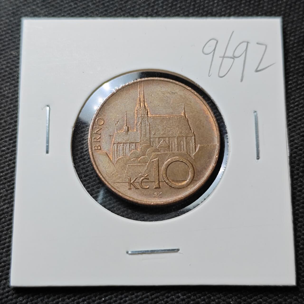 KK钱币收藏小铺  第396期  2月预留时间 周末发货  捷克10克朗