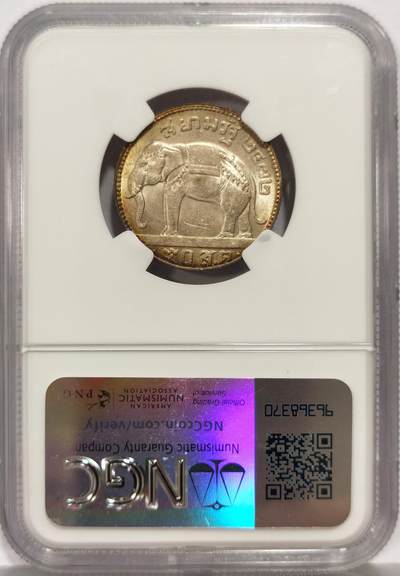 博洋堂世界钱币拍卖第162期（全场包邮） NGC MS63 泰国1929年1/2铢半圆大象币，最近热门小银币