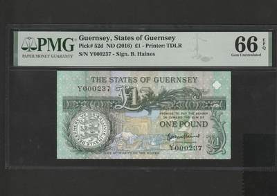 【3.2】世界纸币•第13期 - 泽西岛1英镑纸币，稀缺小号段小号，66EPQ