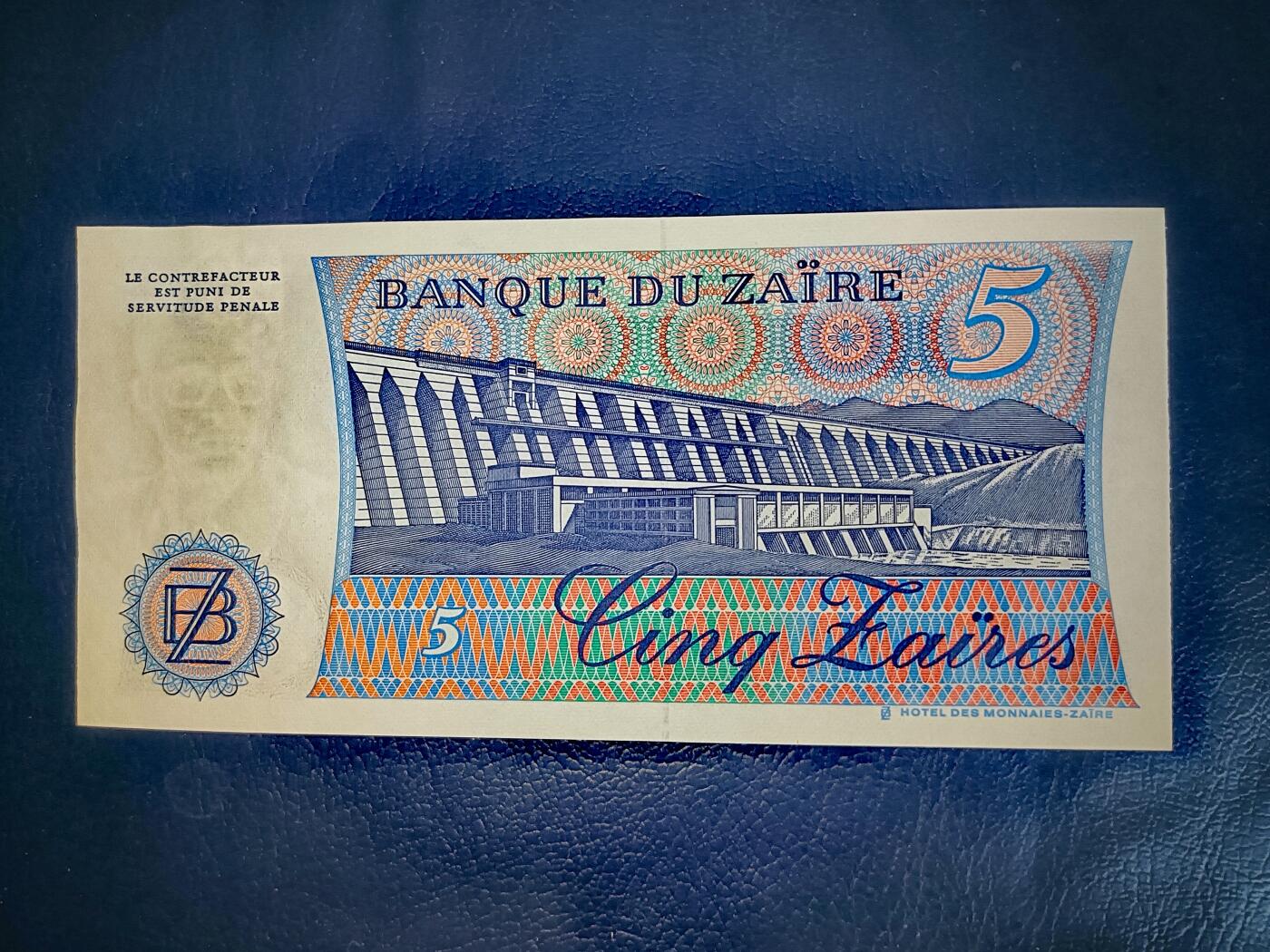 全新扎伊尔1985年5、10扎伊尔超级靓品纸币2枚一组