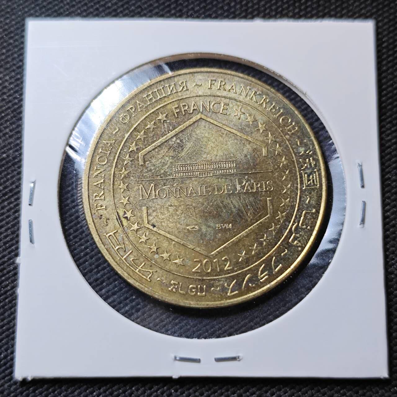 KK钱币收藏小铺  第396期  2月预留时间 周末发货  法国巴黎造币厂纪念章