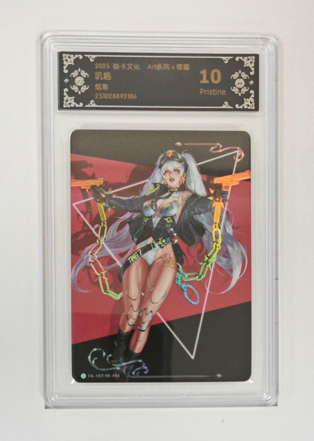 喜灰玩卡拍卖第五期，接拍品0佣金，欢迎送拍，释放现金流，让自己有资金可以购买更多喜欢的卡牌，让别的卡友能淘到更多心仪的卡牌 炎卡毒瘤 叽咯